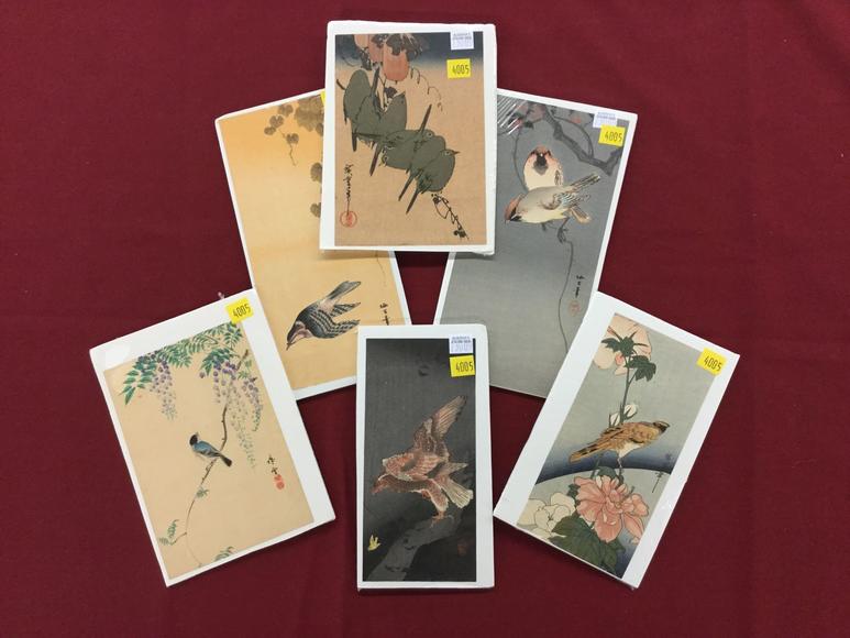 Image for Discovery Art Auction: 12-7-17