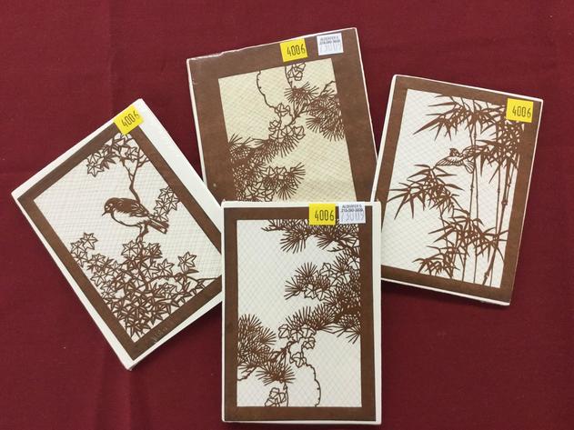 Image for Discovery Art Auction: 12-7-17