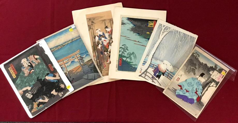 Image for Discovery Art Auction: 12-7-17