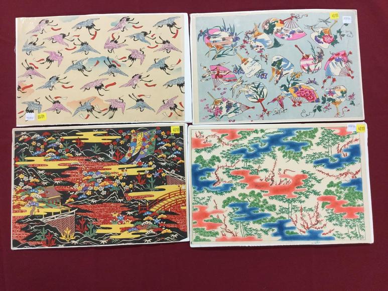 Image for Discovery Art Auction: 12-7-17