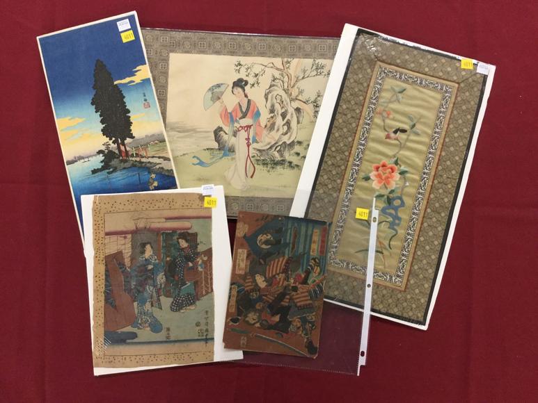 Image for Discovery Art Auction: 12-7-17