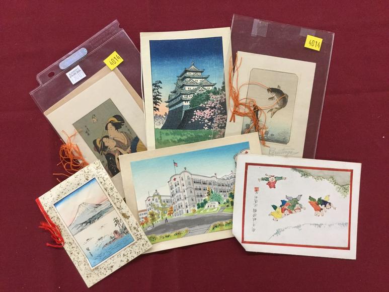 Image for Discovery Art Auction: 12-7-17