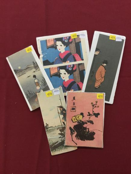 Image for Discovery Art Auction: 12-7-17