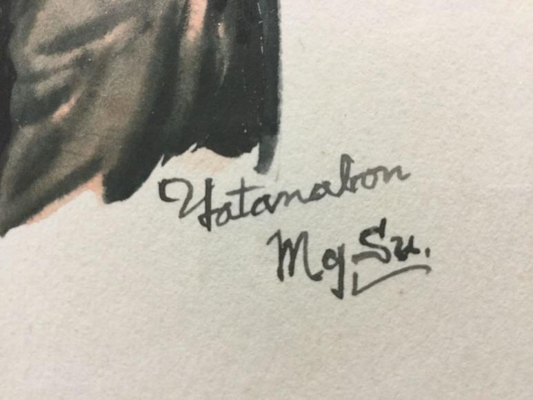 Image for Discovery Art Auction: 12-7-17