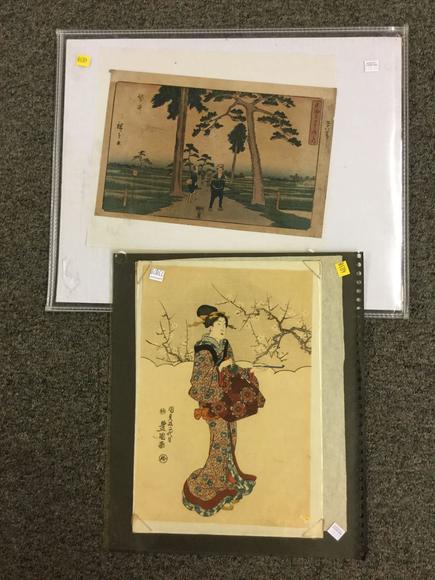 Image for Discovery Art Auction: 12-7-17