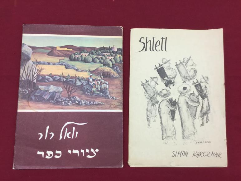 Image for Discovery Art Auction: 12-7-17