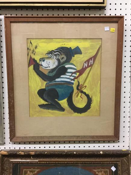 Image for Discovery Art Auction: 12-7-17