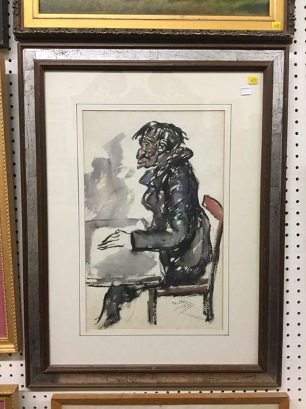 Image for Discovery Art Auction: 12-7-17