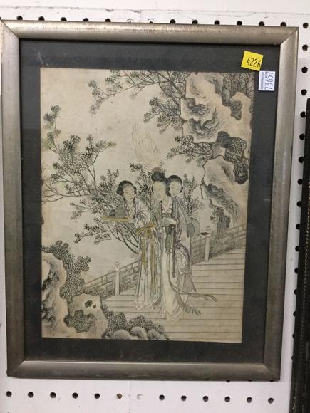 Image for Discovery Art Auction: 12-7-17