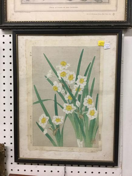 Image for Discovery Art Auction: 12-7-17