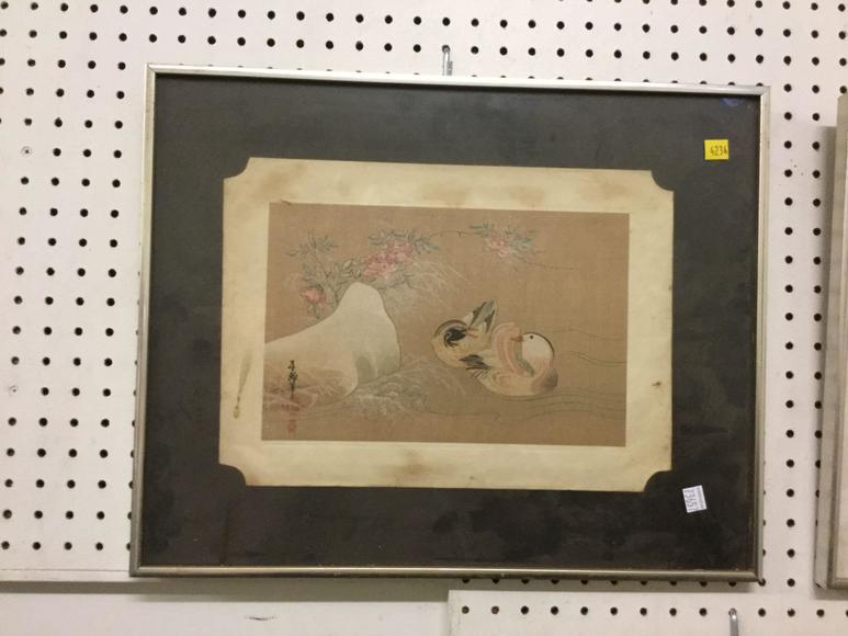 Image for Discovery Art Auction: 12-7-17