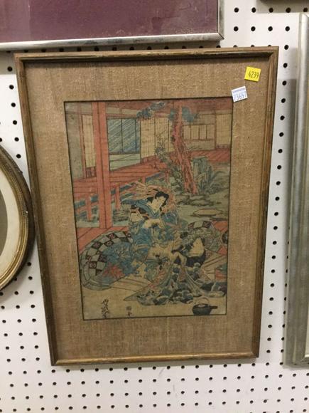 Image for Discovery Art Auction: 12-7-17