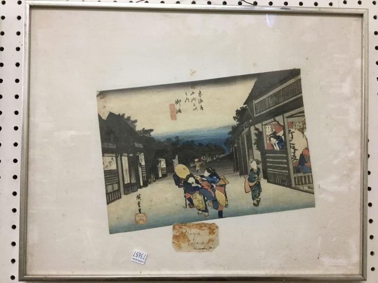 Image for Discovery Art Auction: 12-7-17