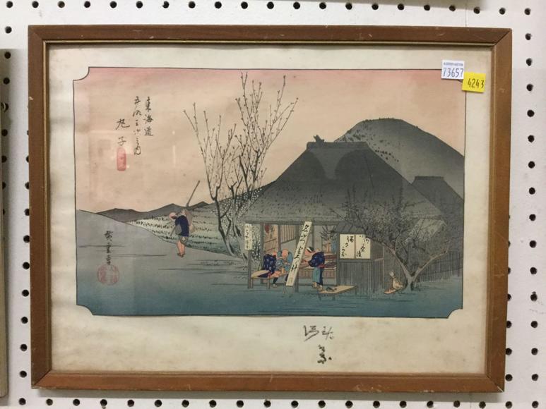 Image for Discovery Art Auction: 12-7-17