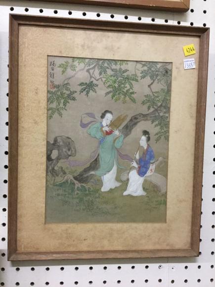 Image for Discovery Art Auction: 12-7-17