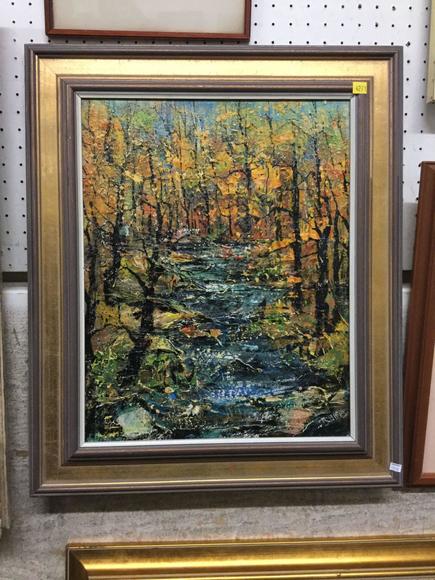Image for Discovery Art Auction: 12-7-17