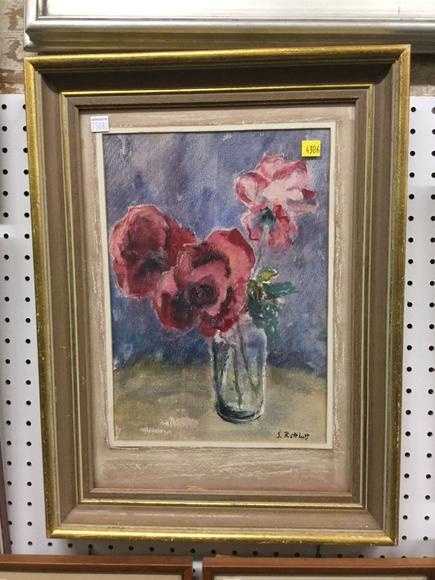 Image for Discovery Art Auction: 12-7-17