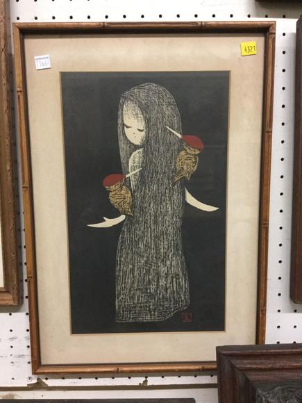 Image for Discovery Art Auction: 12-7-17