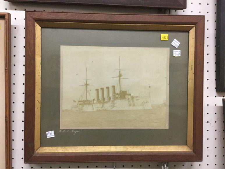 Image for Discovery Art Auction: 12-7-17