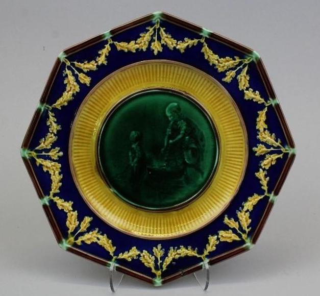 Image for Gallery/Estate, Brass Trains, Comic Books and African Tribal Art Auction: 12-28-17