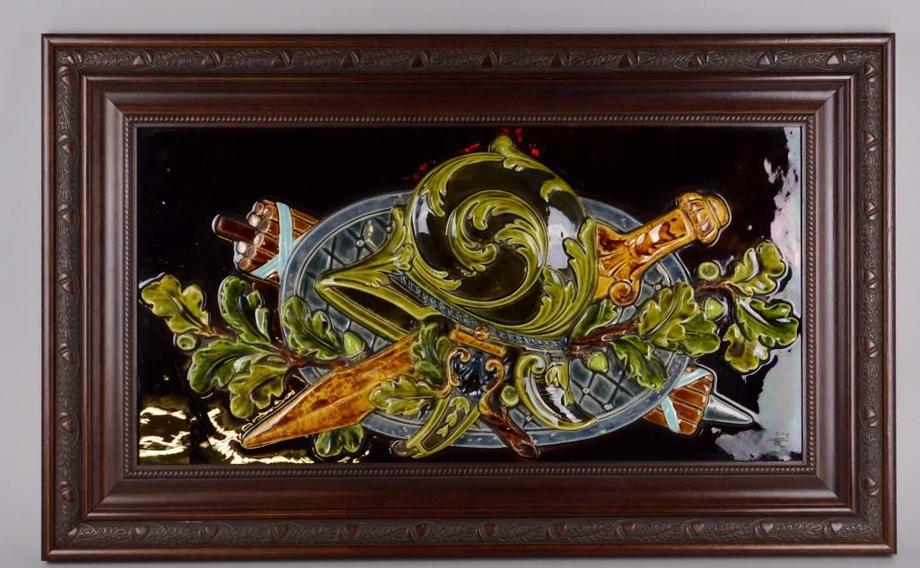 Image for Gallery/Estate, Brass Trains, Comic Books and African Tribal Art Auction: 12-28-17