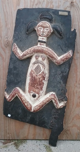 Image for Gallery/Estate, Brass Trains, Comic Books and African Tribal Art Auction: 12-28-17