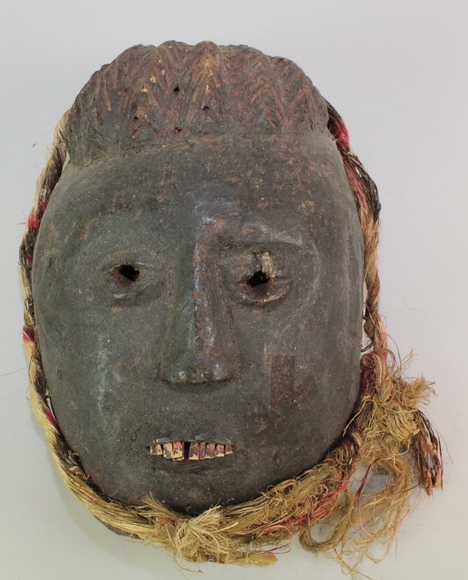 Image for Gallery/Estate, Brass Trains, Comic Books and African Tribal Art Auction: 12-28-17