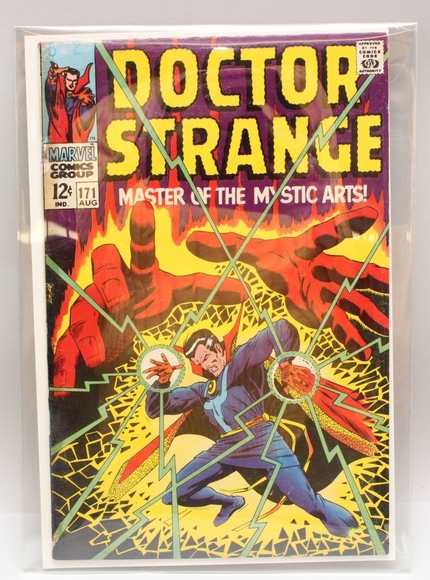 Image for Gallery/Estate, Brass Trains, Comic Books and African Tribal Art Auction: 12-28-17