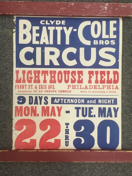 Image for Gallery/Estate, Brass Trains, Comic Books and African Tribal Art Auction: 12-28-17