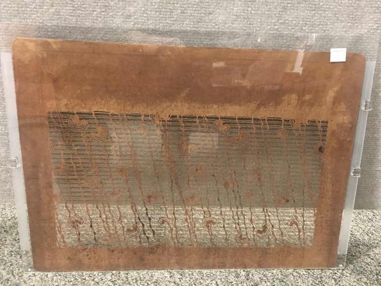 Image for Gallery/Estate, Brass Trains, Comic Books and African Tribal Art Auction: 12-28-17