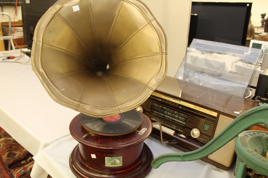 Image for Gallery/Estate, Brass Trains, Comic Books and African Tribal Art Auction: 12-28-17