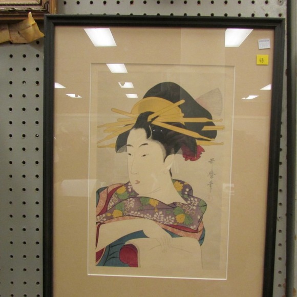 Image for Gallery/Estate, Brass Trains, Comic Books and African Tribal Art Auction: 12-28-17