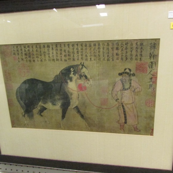 Image for Gallery/Estate, Brass Trains, Comic Books and African Tribal Art Auction: 12-28-17