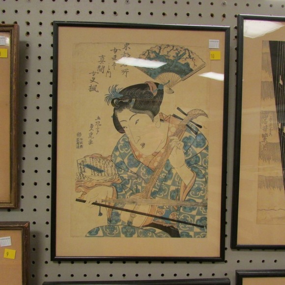 Image for Gallery/Estate and Doll Auction: 1-18-18