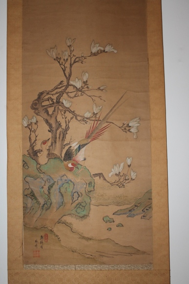 Image for Gallery/Estate Auction: 1-25-18