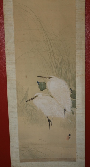 Image for Gallery/Estate Auction: 1-25-18