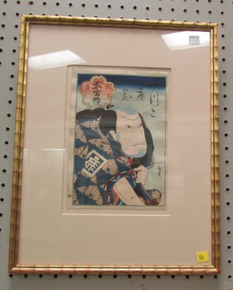 Image for Gallery/Estate Auction: 2-22-18