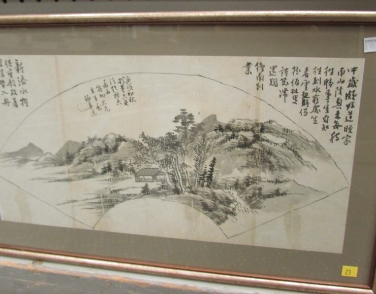 Image for Gallery/Estate Auction: 2-22-18