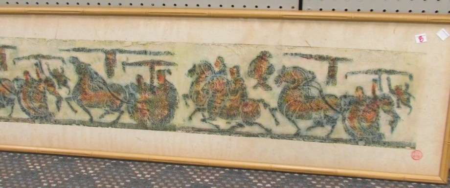 Image for Gallery/Estate Auction: 2-22-18