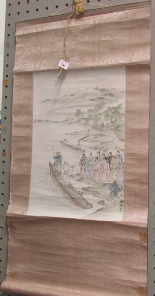 Image for Gallery/Estate Auction: 2-22-18