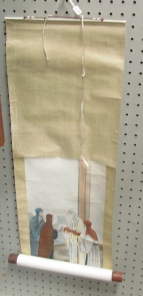 Image for Gallery/Estate Auction: 2-22-18