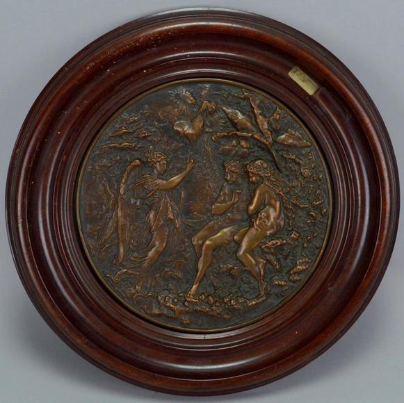 Image for Alderfer Simulcast - Collector's Auction: 3-22-18