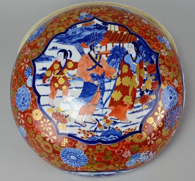 Image for Alderfer Simulcast - Collector's Auction: 3-22-18