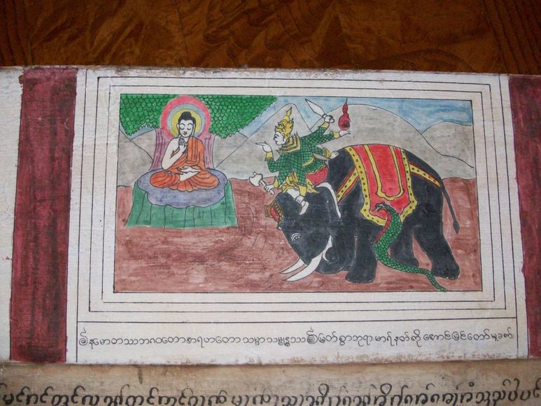 Image for Postcard, Ephemera and Antique Book Auction: 5-3-18