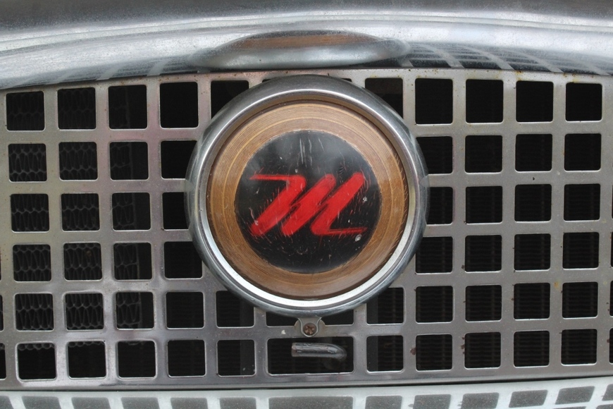 Image for Alderfer Simulcast- Fire Truck, Antique & Collector Car Auction: 6-5-18