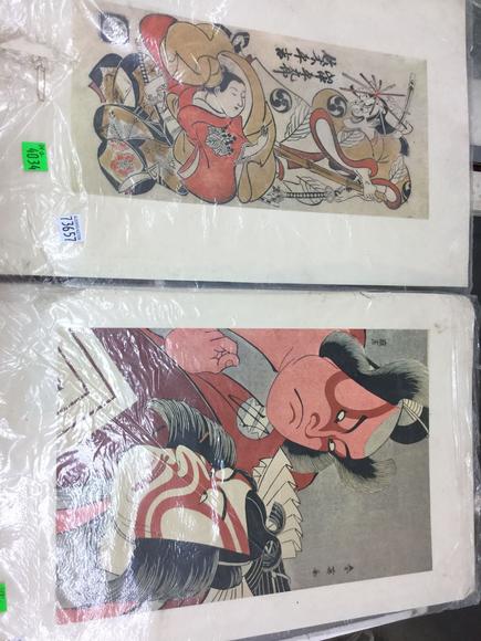 Image for Discovery Art Auction: 5-3-18