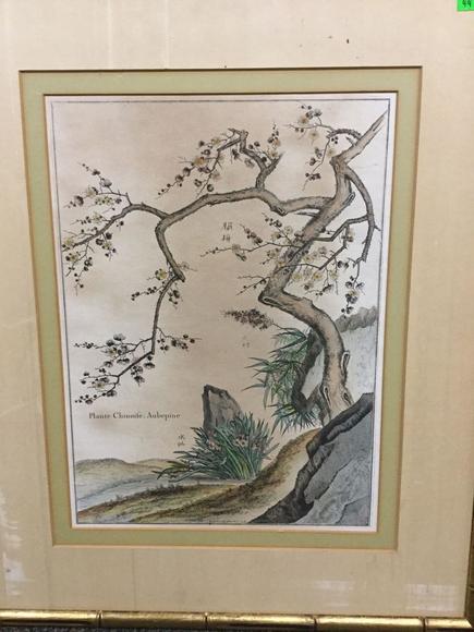 Image for Discovery Art Auction: 5-3-18