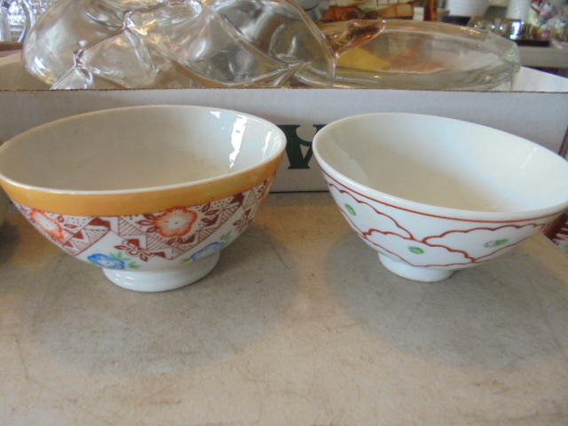 Image for PUBLIC ESTATE AUCTION ~THOMASVILLE