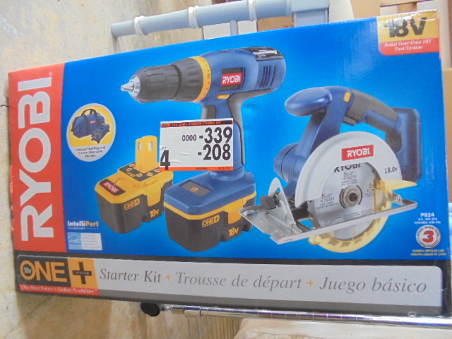 Image for PUBLIC ESTATE AUCTION ~THOMASVILLE