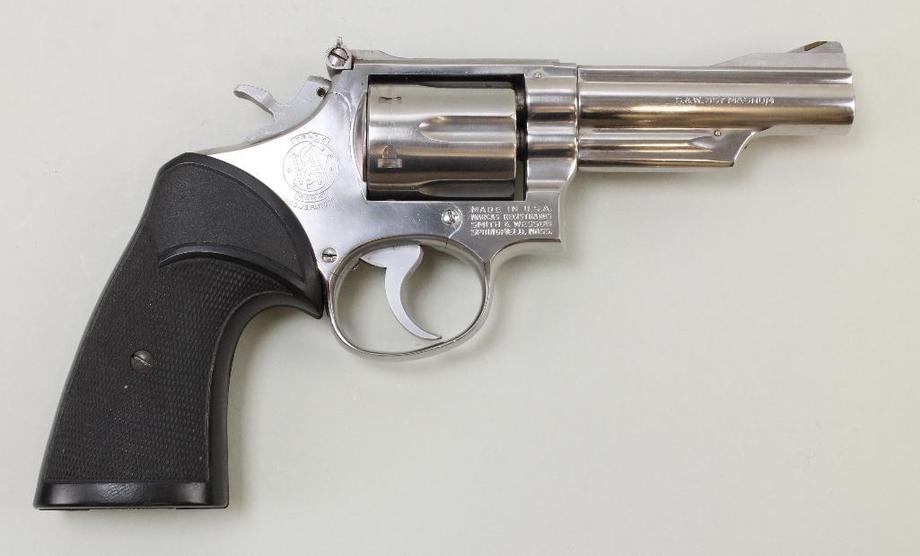 Image for Alderfer Simulcast - Firearms and Accessories Auction: 6-19-18